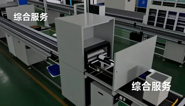 品牌定制礼品